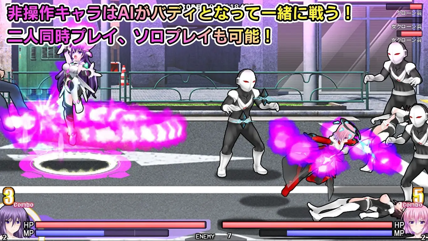 極煌戦姫ミストルティア2 黒の女王と逆襲の淫獄 画像5