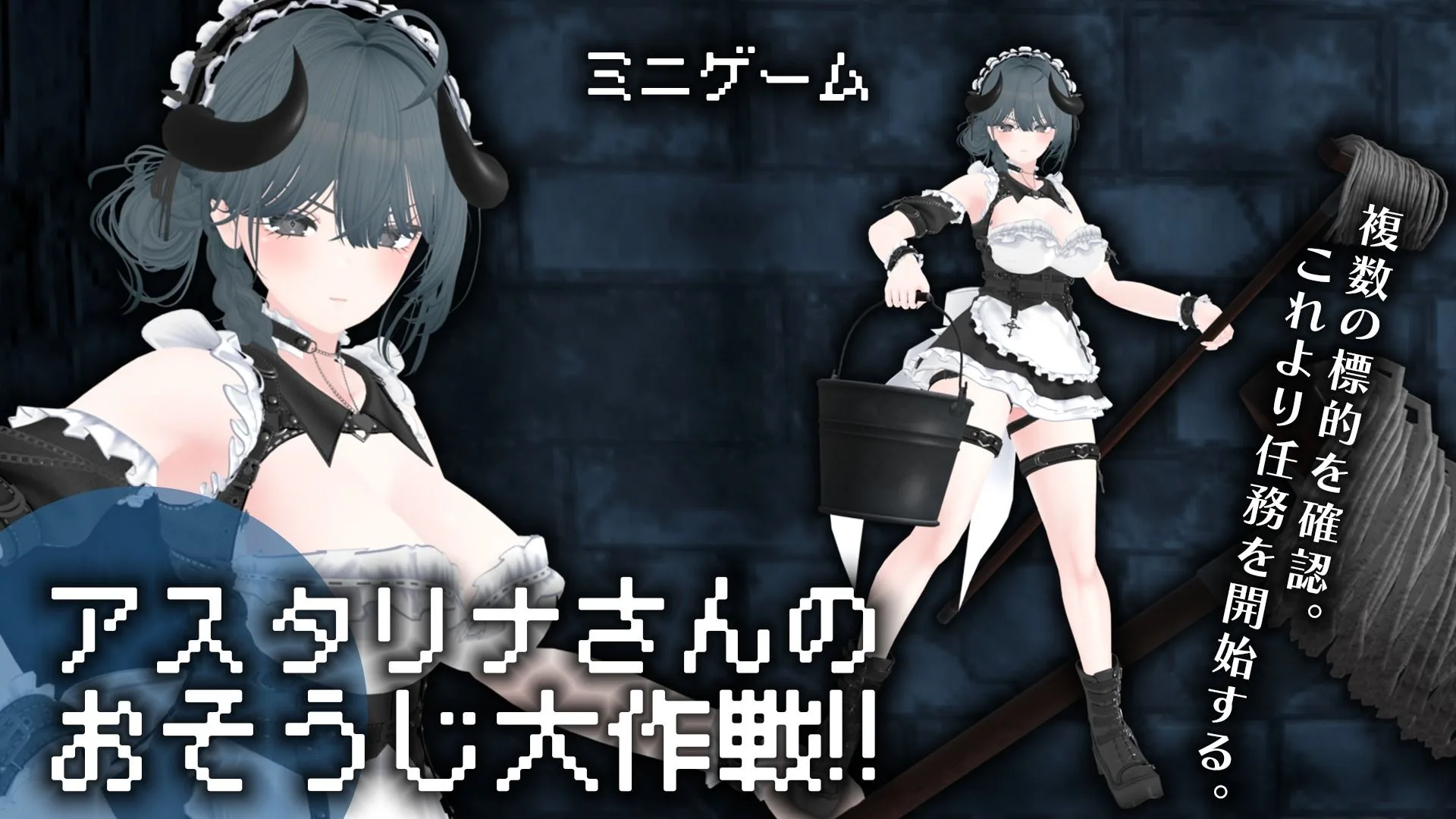【CV:涼貴涼、篠守ゆきこ、春乃つくし】聖騎士を捕まえた!【魔王軍洗脳シミュレーション】 画像10